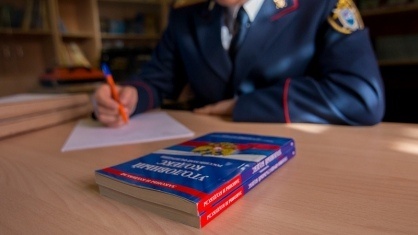    Фото из архива Progorod