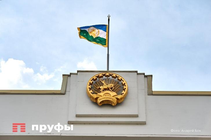    Пруфы.РФ