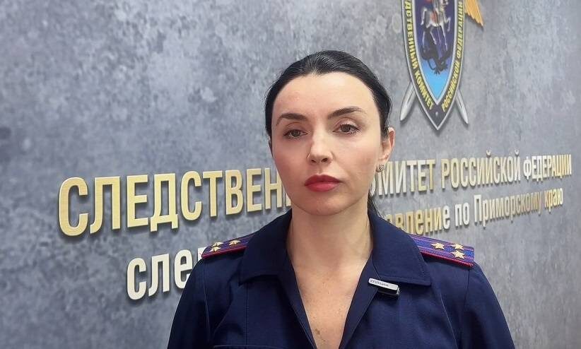    Источник фото: