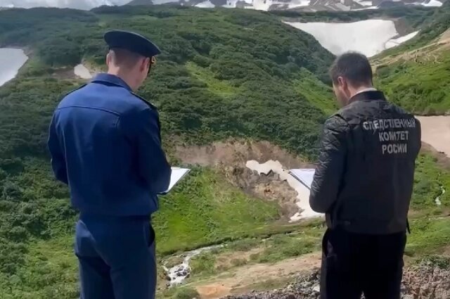    Фото: Прокуратура Камчатского края