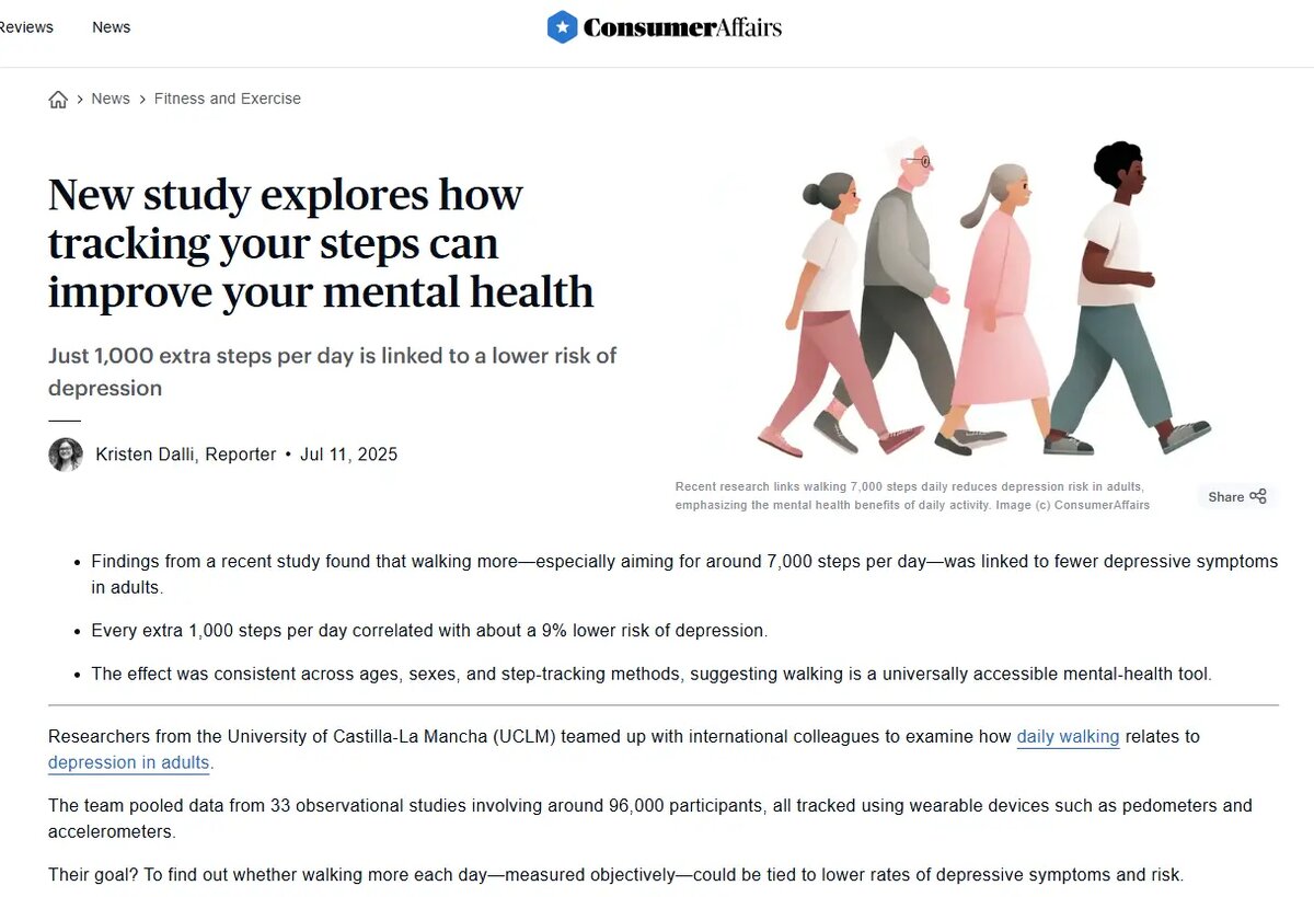    Фото: страница сайта consumeraffairs.com