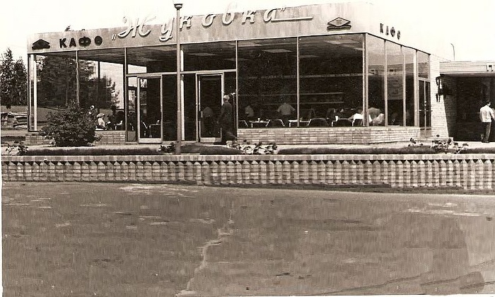 Фото с моей страницы в Pastvu.com, но я взял его из "закрытой" группы "Прежняя Жуковка" в соцсети "Одноклассники".