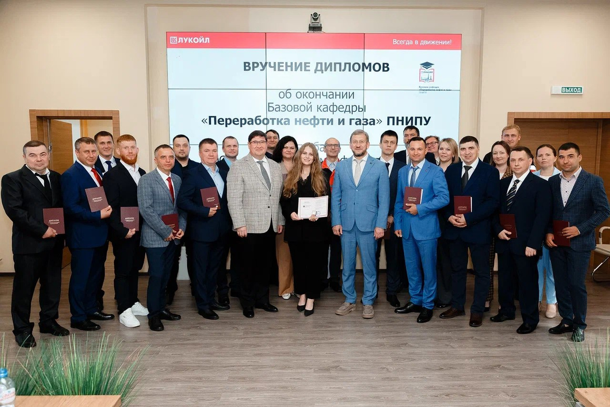 Фото: пресс-служба ООО «ЛУКОЙЛ-Пермнефтеоргсинтез»
