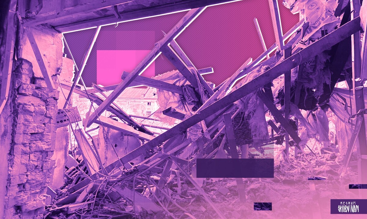    Обстрел ВСУ / Источник: Иван Шилов (с) ИА REGNUM