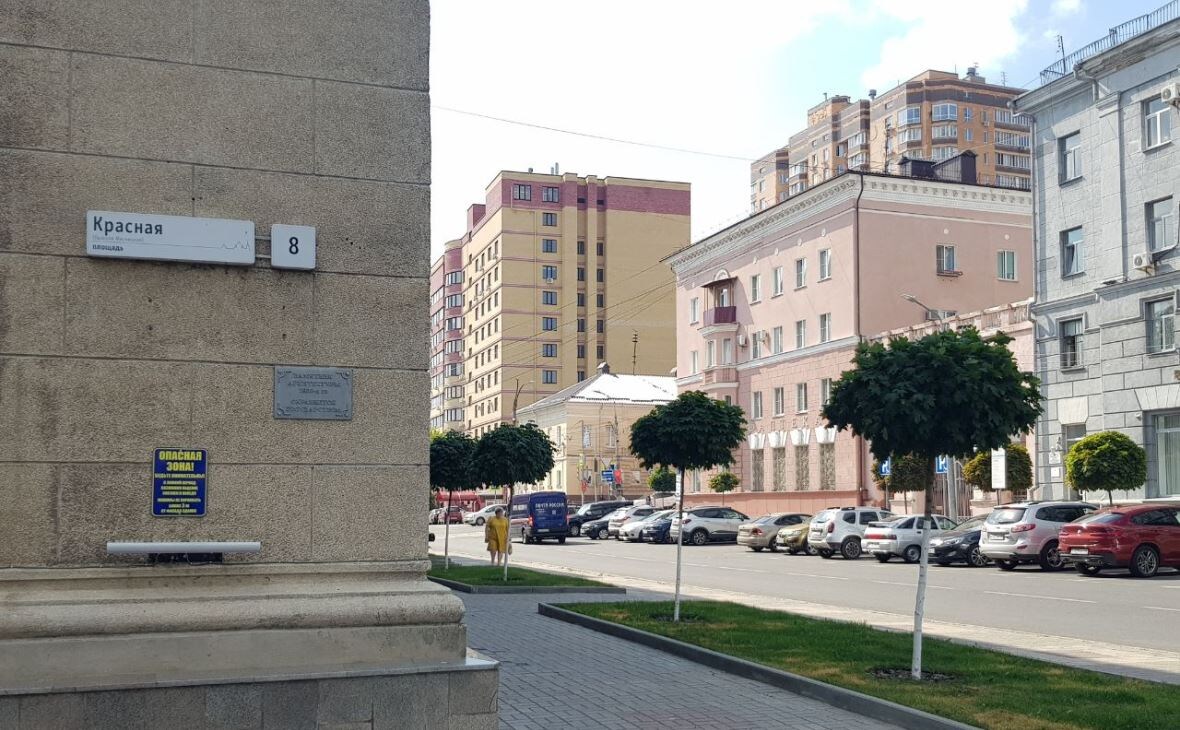 Фото: РБК Черноземье