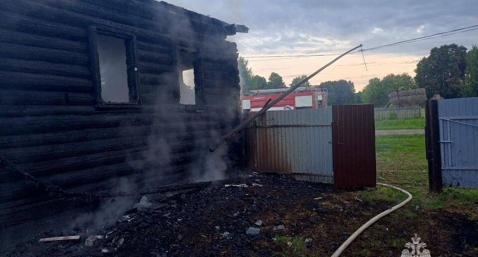    МЧС по Башкортостану / Telegram