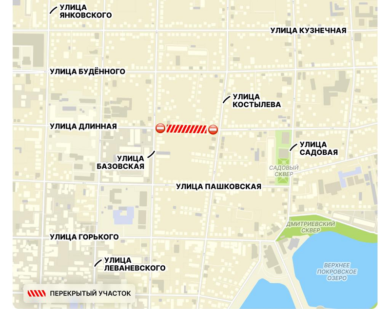    Фото: пресс-служба Департамента транспорта Краснодара