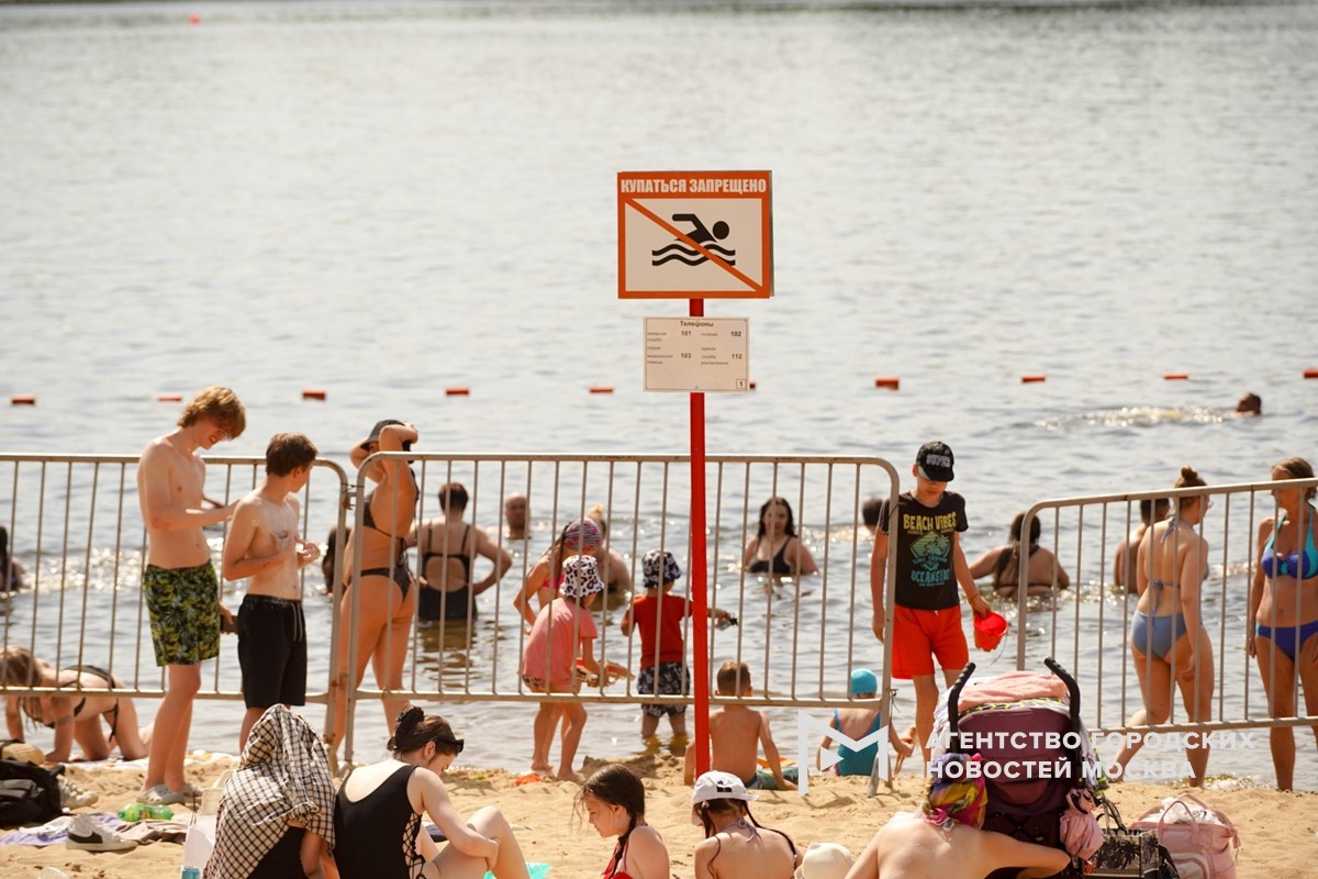 Фотограф: Александр Авилов