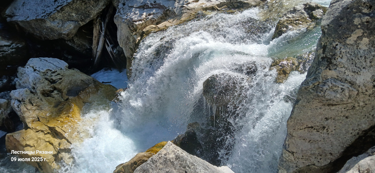 Река Гега Абхазия, ниже Гегского водопавда
