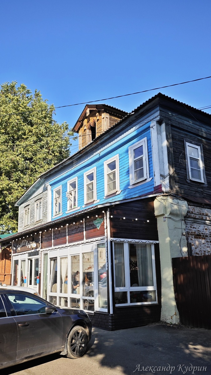 Внещеий вид трактира