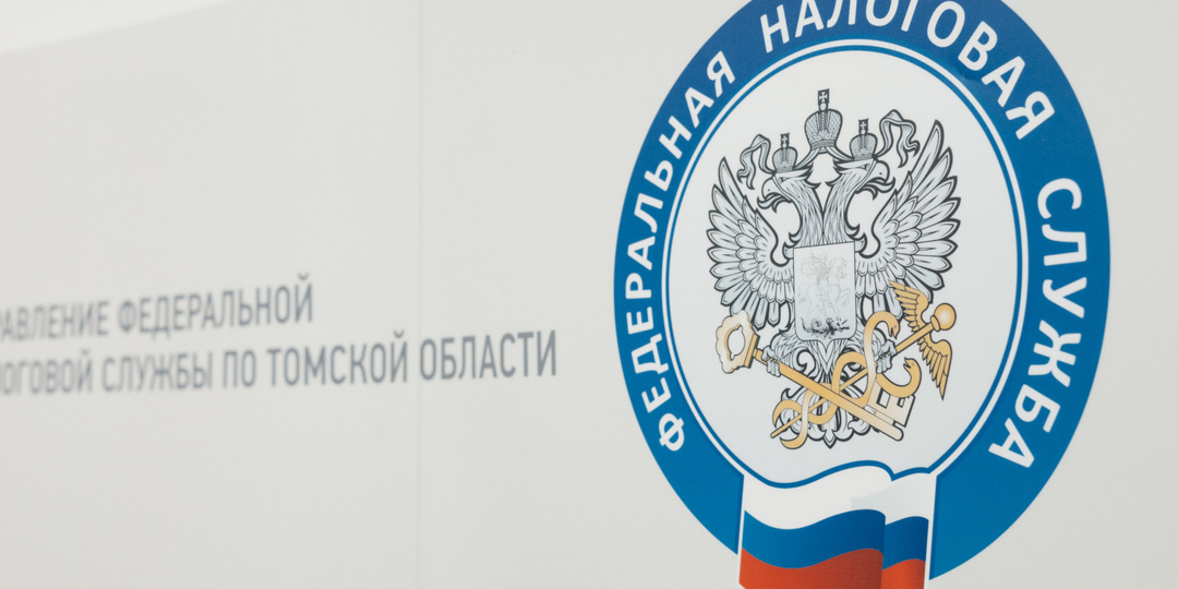 С 2026 года бумажные свидетельства ИНН уйдут в прошлое: как будет работать новая система налогового учета