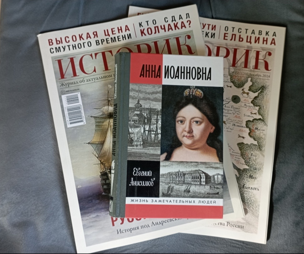 Фото автора. 