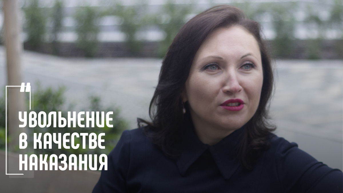 Фото Елена Пономарева