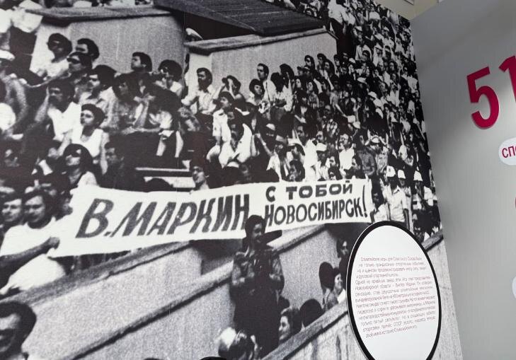    Фото - ТГ-канал регионального минкульта