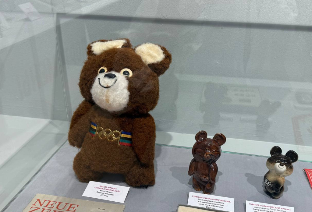 © Фото - ТГ-канал минкульта НСО.📷
