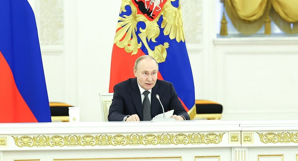    Заседание Совета прошло под руководством президента России Владимира Путина. / Медиасток.рф