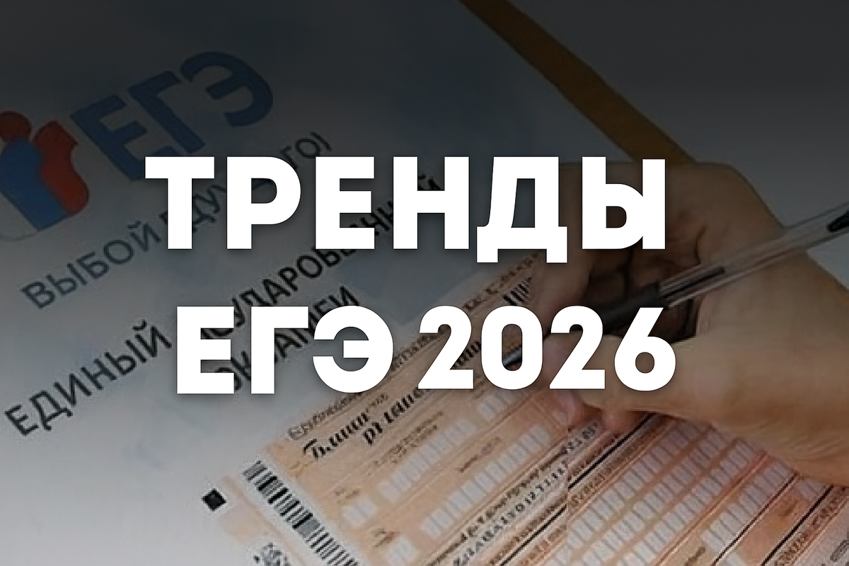 Изображение создано ChatGPT