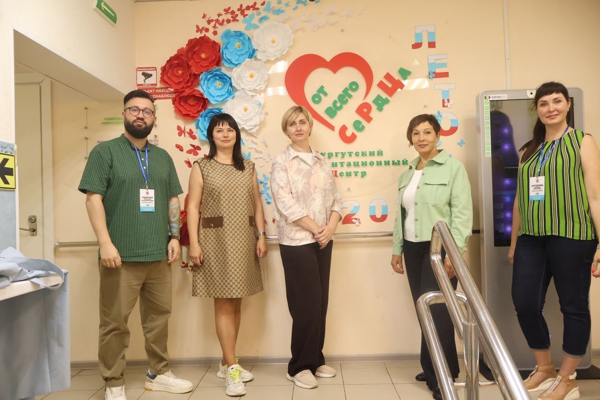    Социальные центры Сургута посетила делегация специалистов из Санкт-Петербурга
