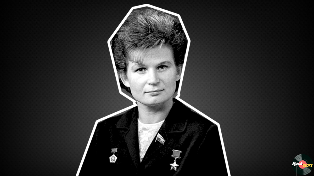 На фотографии: Валентина Терешкова 