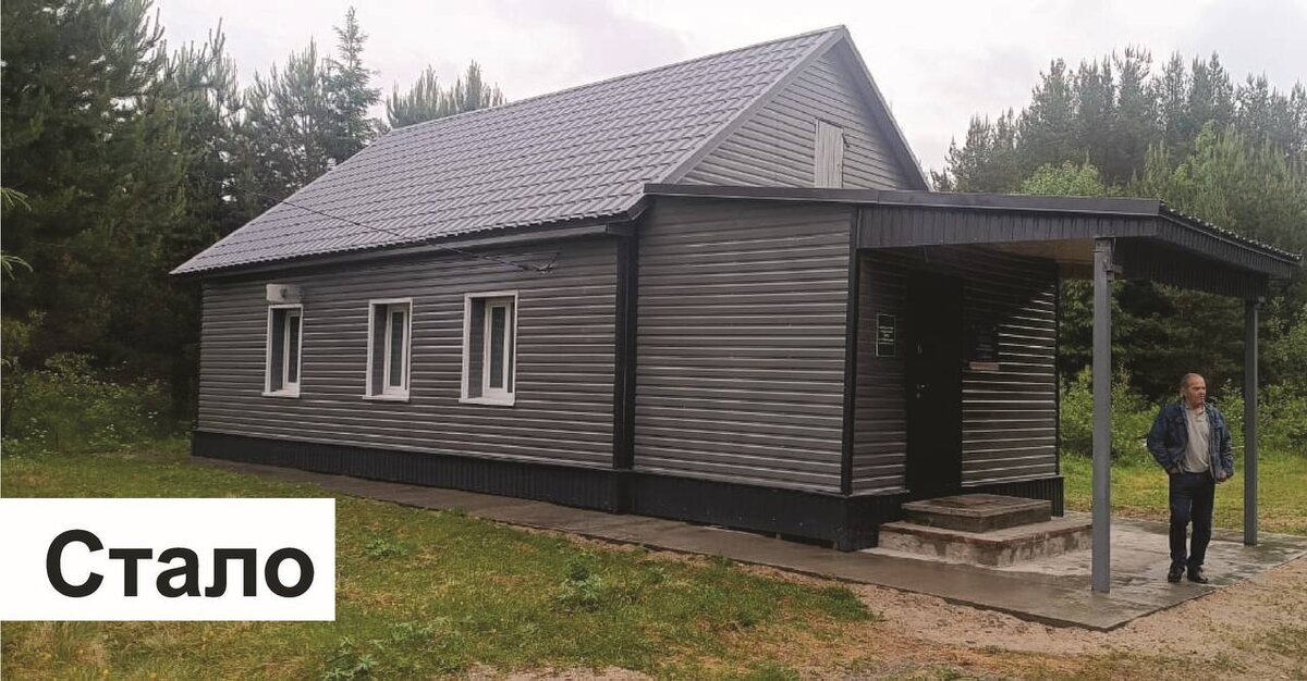    Фото: Михаил Охлопков / ВК