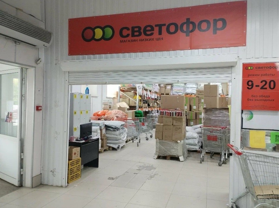 В торговых залах магазинов сети — полная аскеза и низкие цены. Фото из сервиса «Яндекс.Карты»