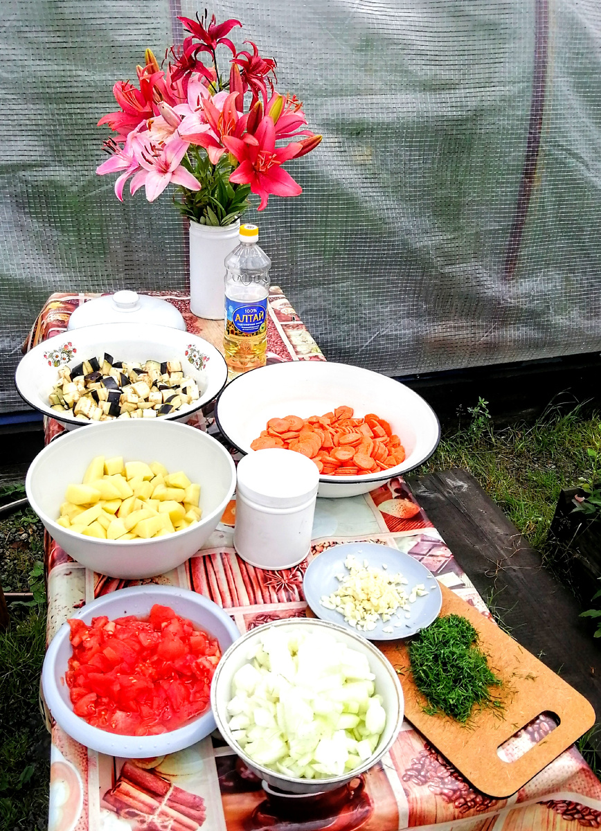 Пора готовить!😁