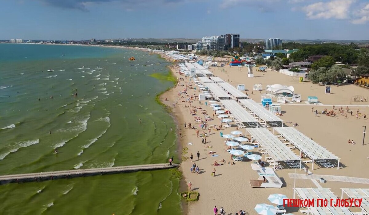 Анапа