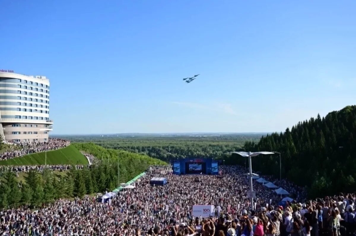    В Уфе отметили 100-летний юбилей ОДК-УМПО