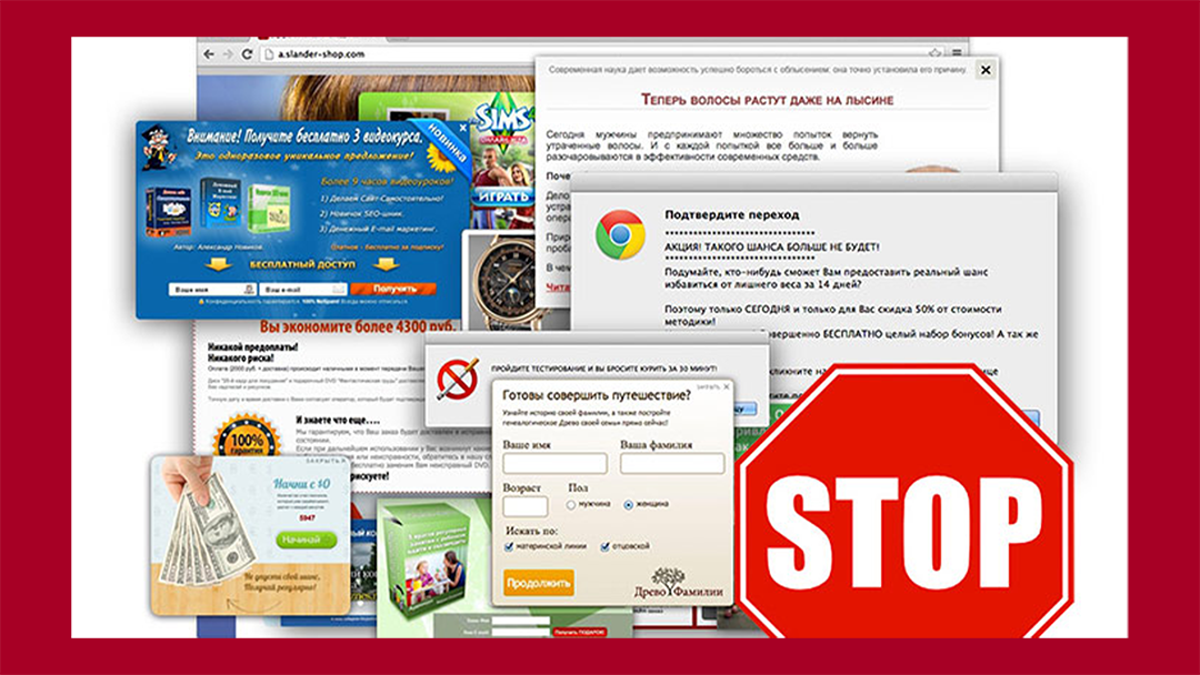 Источник фото: anosovroman.ru