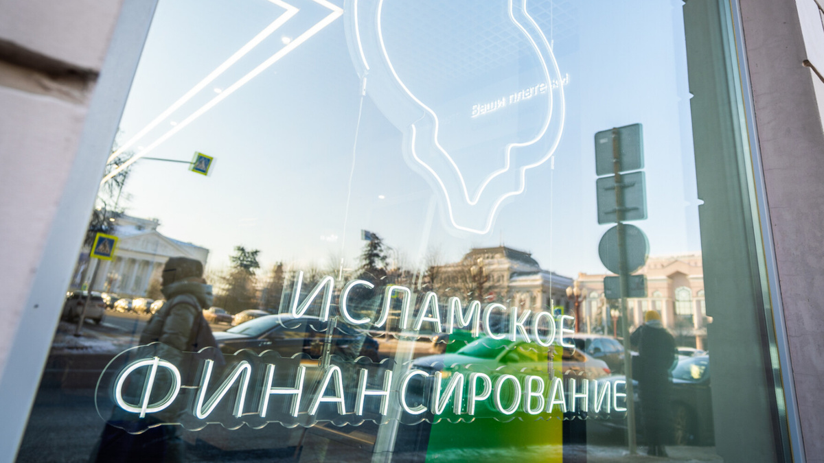 фото: АИР РТ