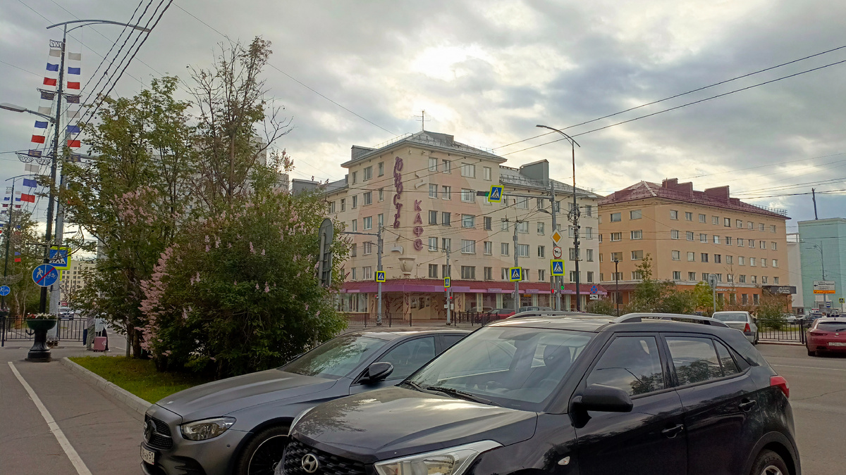 Кафе "Юность" в 2025 году