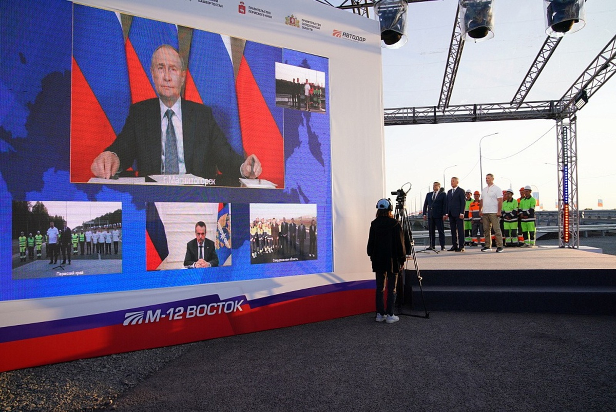 Крупный инфраструктурный проект держит на контроле президент РФ Владимир Путин. Фото: Олег ЯРОВИКОВ