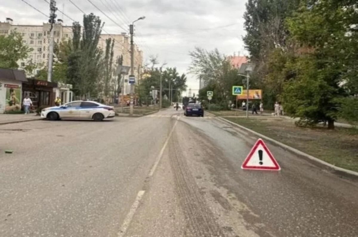    В Астрахани девочку сбила машина во время перехода через дорогу