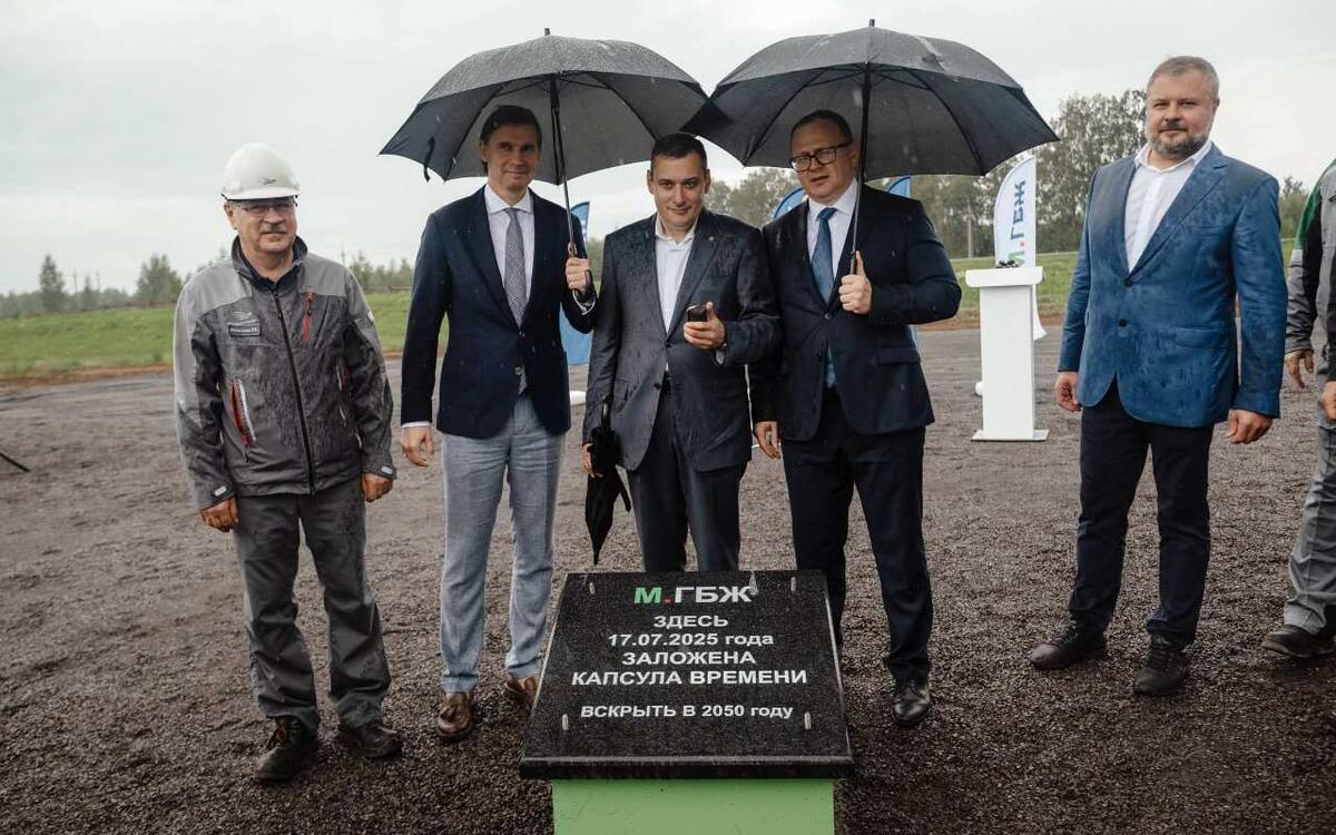    МГБЖ приступил к строительству завода по производству горячебрикетированного железа в Курской области за 80,5 млрд рублей Фото: телеграм-канал Александра Хинштейна