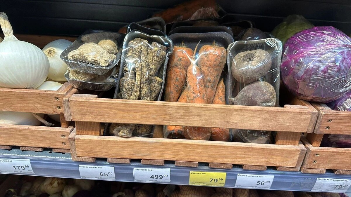     Источник: rostovgazeta.ru