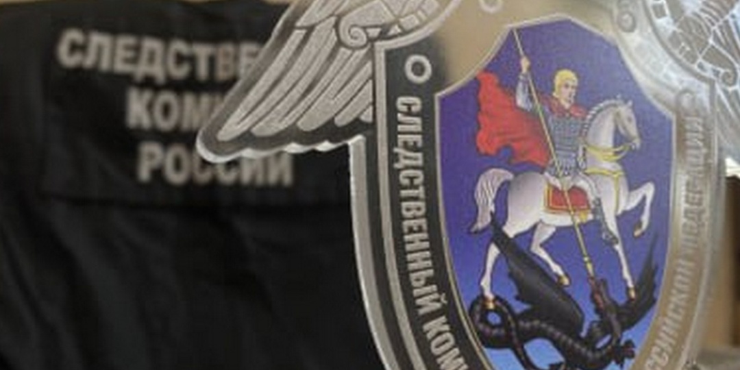 Бывший замначальника УФСИН по Воронежской области предстанет перед судом за превышение полномочий