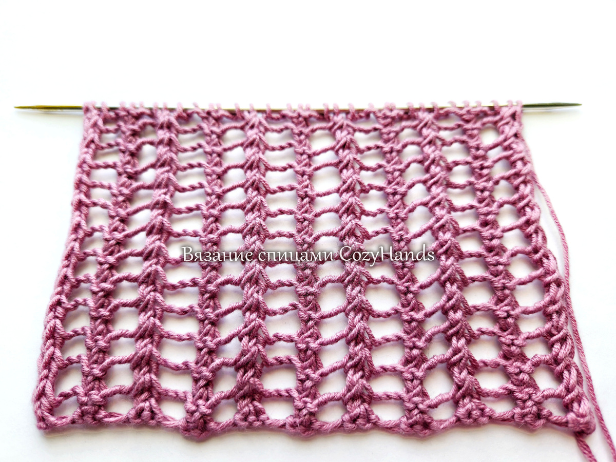 Авторская сетка спицами