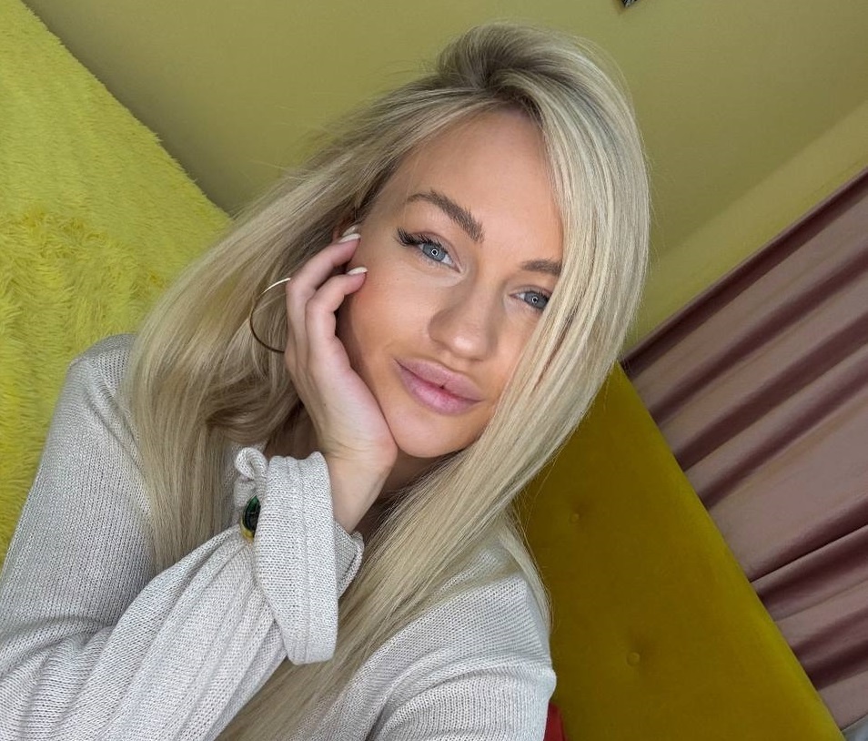 Элина Рахимова (фото из Telegram)