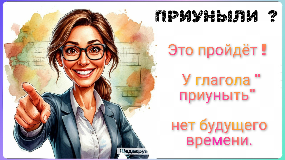 Плохие анекдоты умирают во младенчестве, а хорошие живут с бородой.