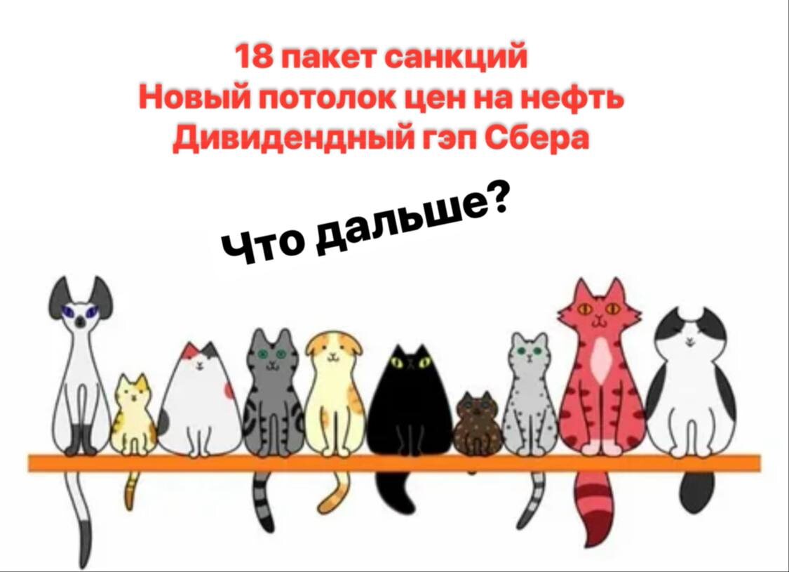 Взято в сети интернет в свободном доступе с целью иллюстрации
