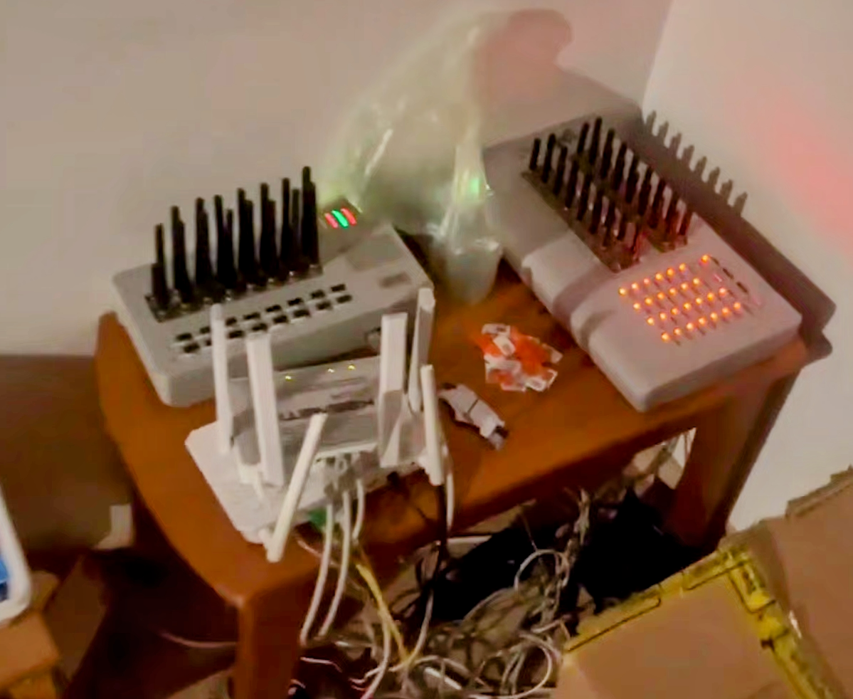 Фото - скриншот оперативной съёмки МВД. 