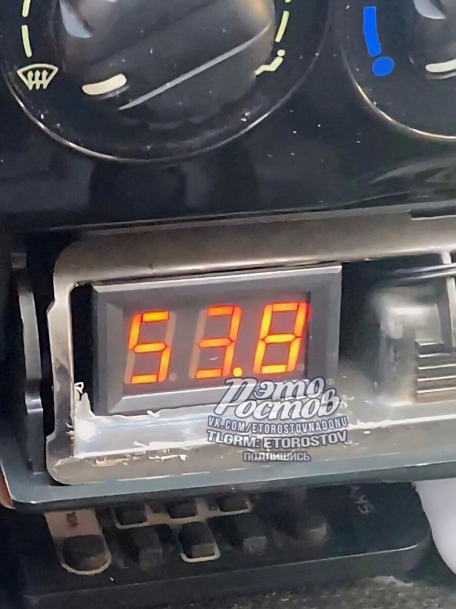     Автор: ТГ «Это Ростов Новости»