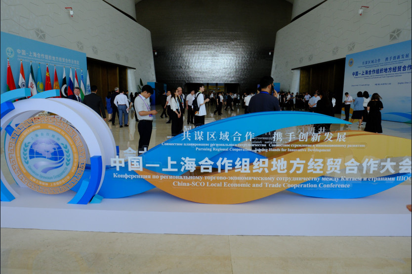    Фото: правительство НСО