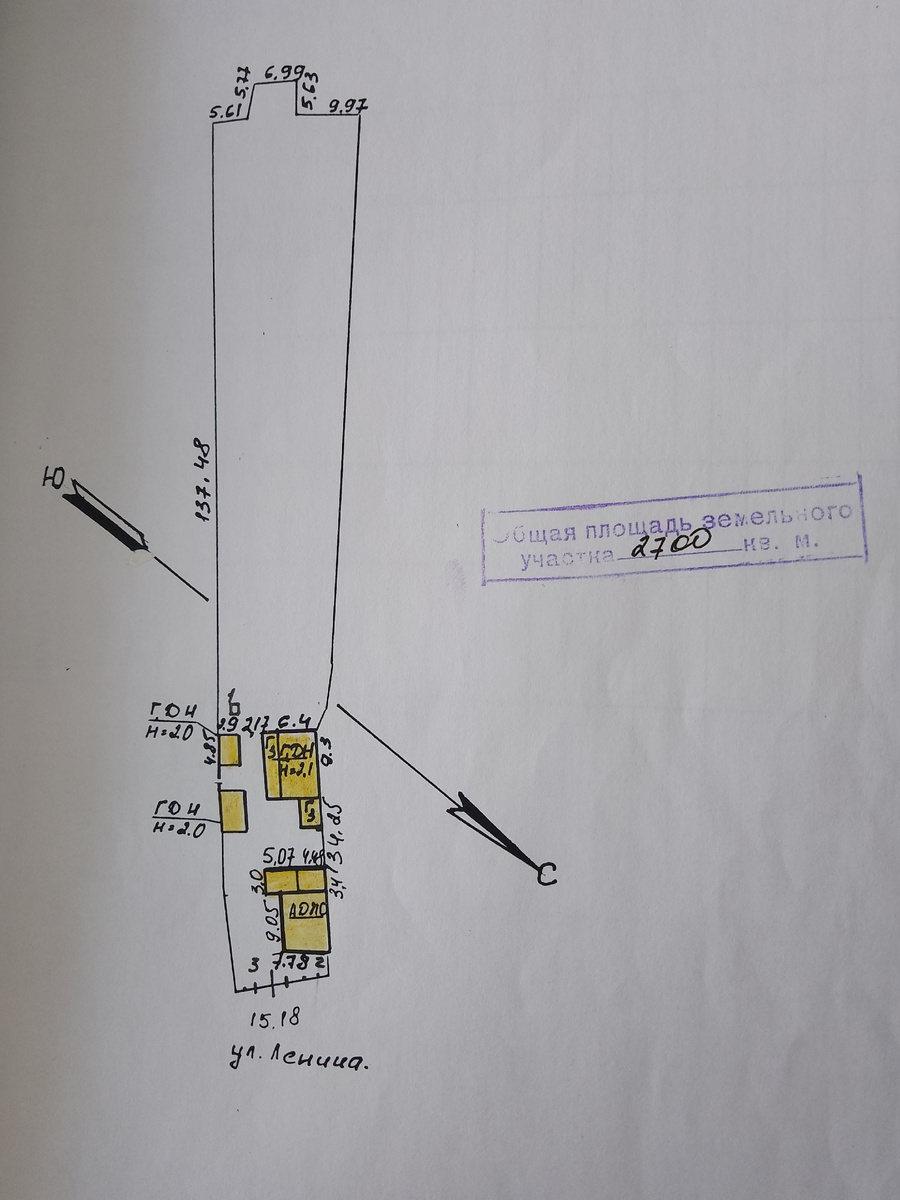 План земельного участка домовладения 