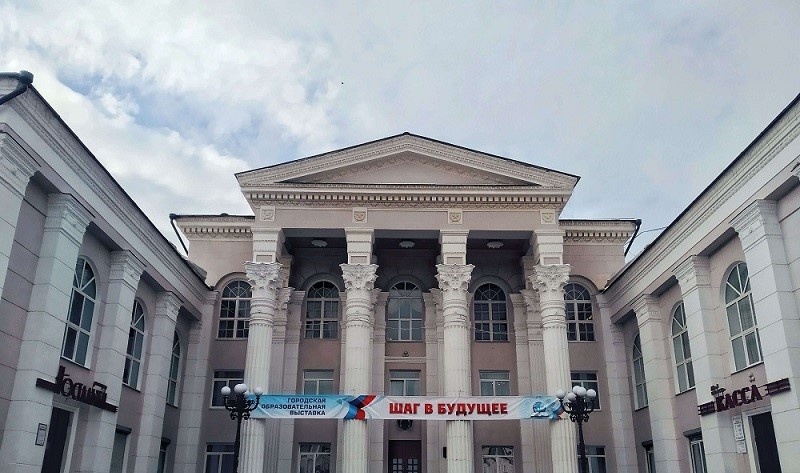 Полевской, Дворец культуры и техники АО «Северский трубный завод»  Фото: Арина Савина | ВКонтакте (vk.com)