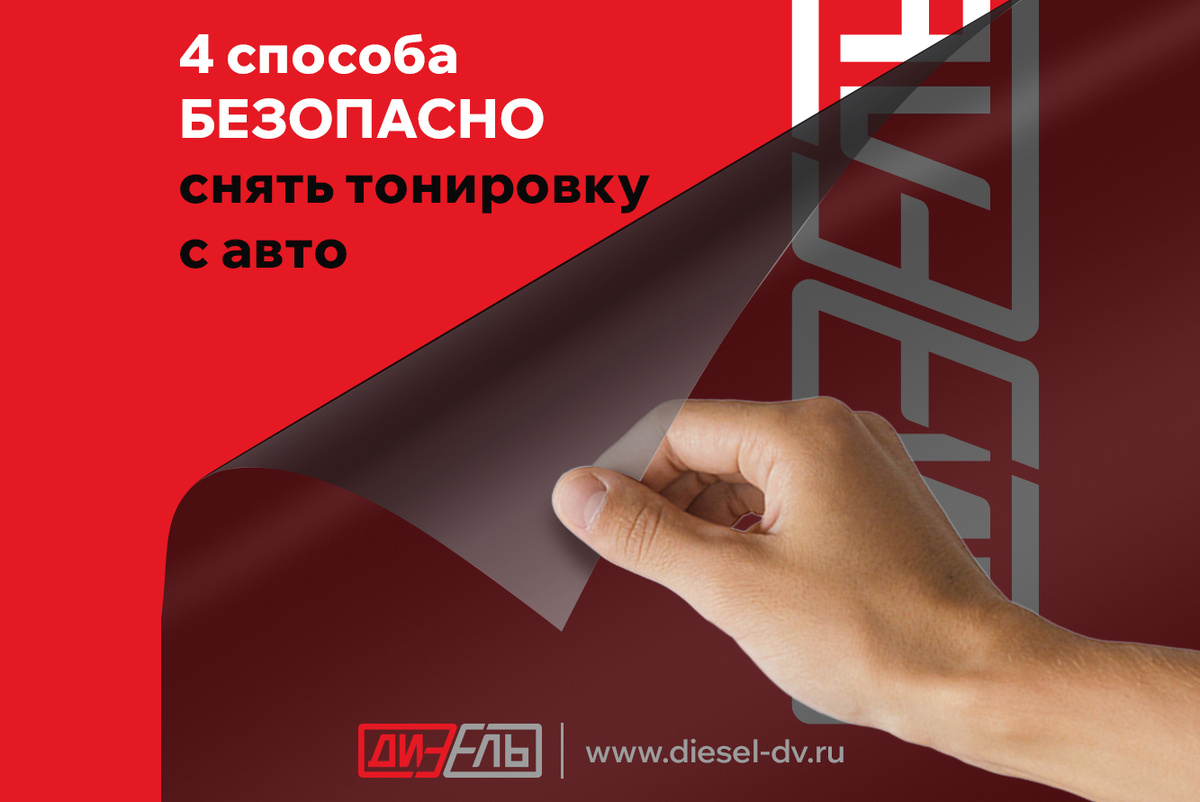 Интернет-магазин грузовых автозапчастей https://www.diesel-dv.ru 