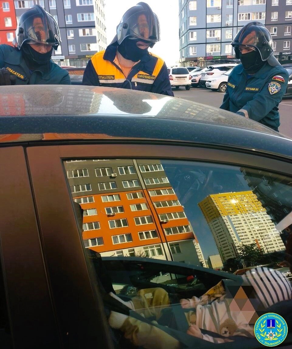    Фото: Управление гражданской защиты г. Ульяновска