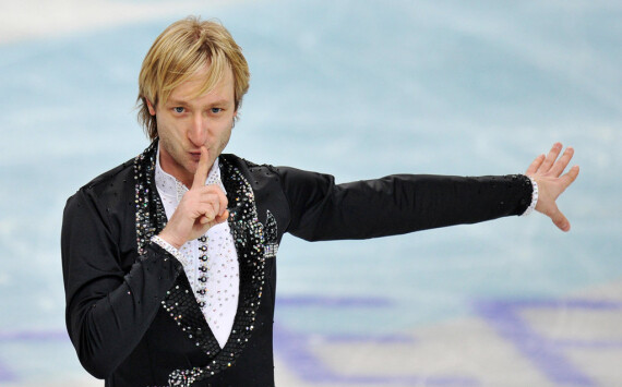 Евгений Плющенко