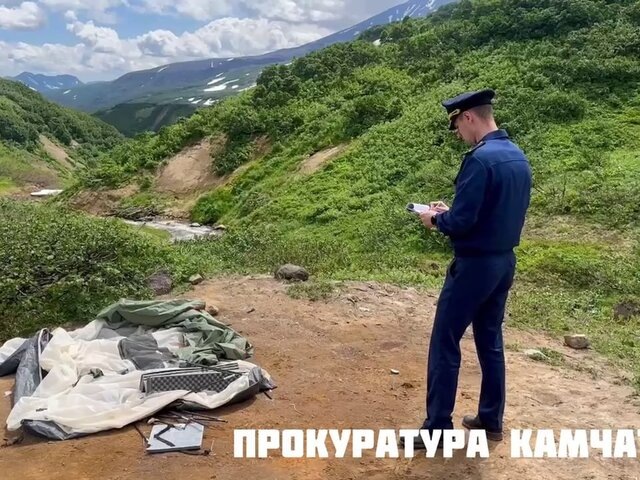    Фото: телеграм-канал "Прокуратура Камчатского края"