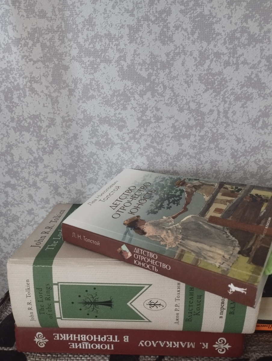 Книжки разные важны, книги разные нужны